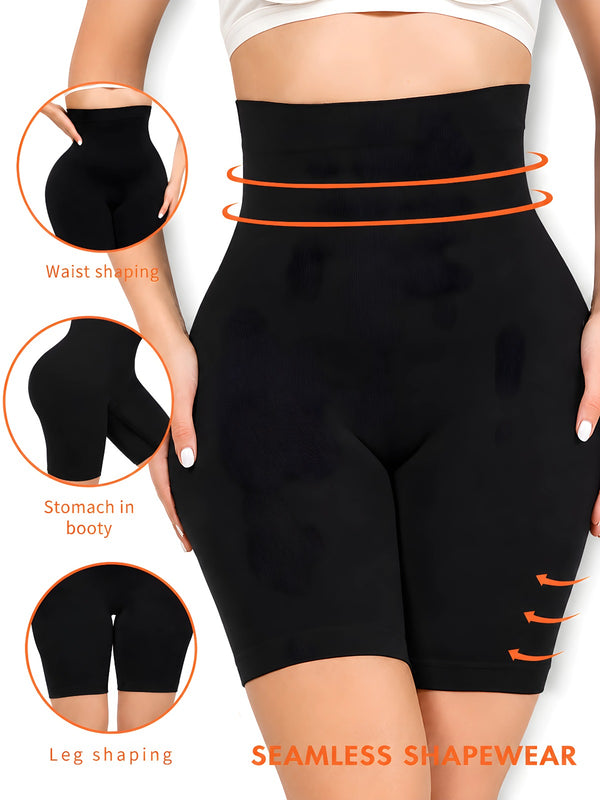 High Waisted Tummy Control Shapewear Shorts